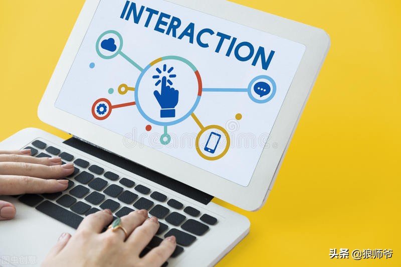 狼师爷社群运营课程,狼师爷课程在哪里