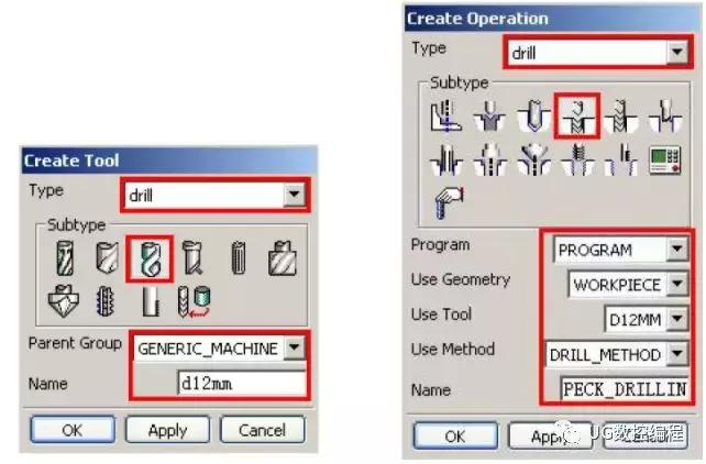 ug孔加工时特征已过时怎么解决,ug编程教学视频加工深孔