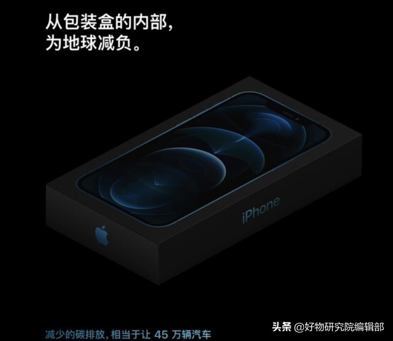 苹果的配件便宜还容易找到,苹果便宜好用的配件