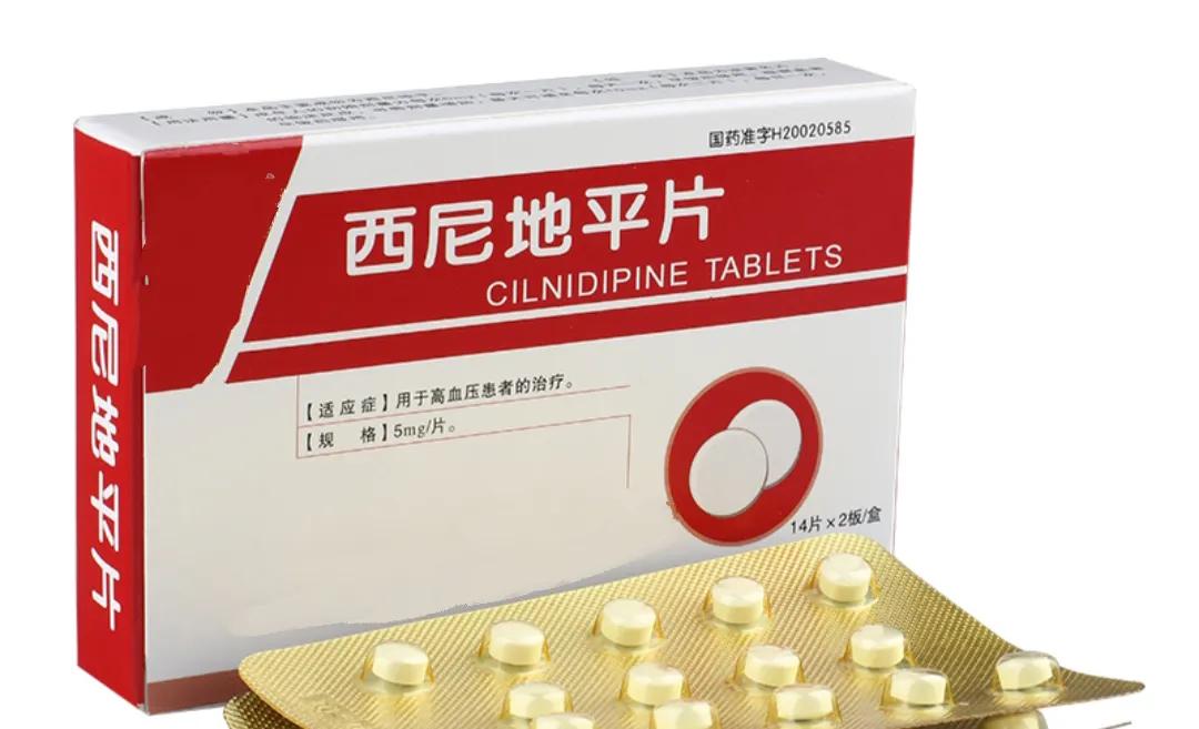 地平类降压药能降尿蛋白吗,西尼地平降血压效果