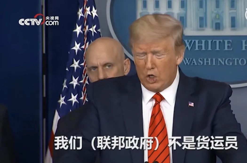 特朗普得新冠肺炎确诊了吗,特朗普新冠确诊拜登回应