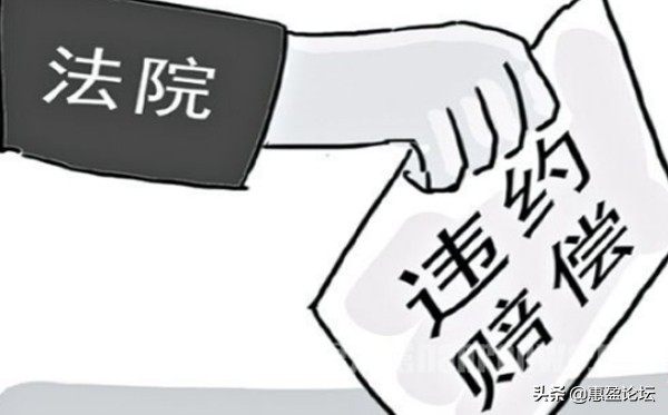 房东不收房租造成违约怎么办,房东违约不退房租和押金怎么解决