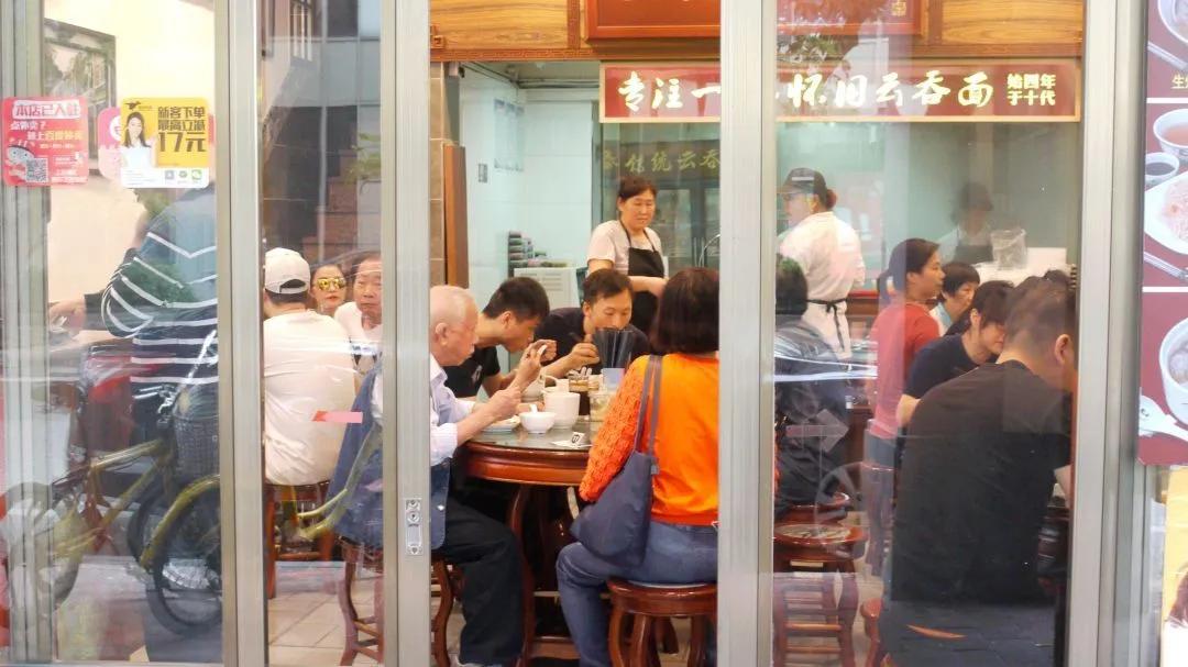 一碗正宗的云吞面,一碗云吞面做到如此复杂