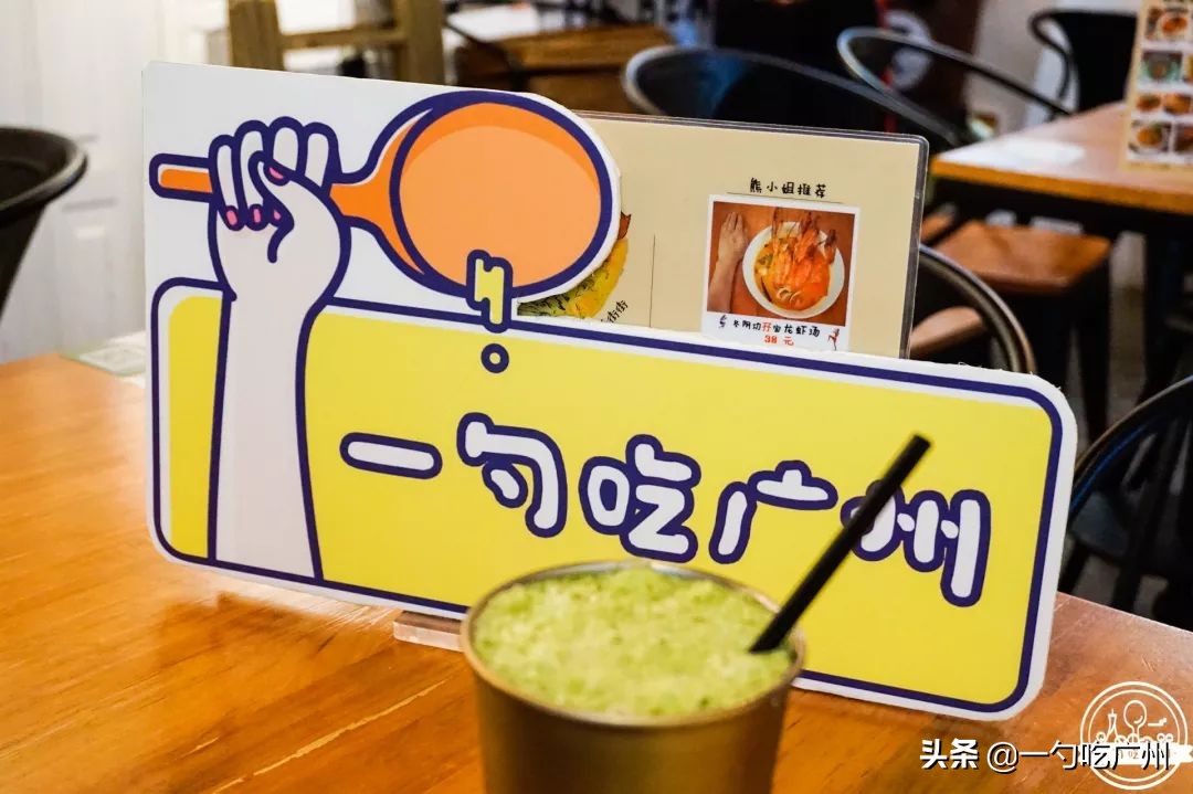 神经病啊！在泰国卖100的绿奶茶这只卖18？真相竟是老板有租收..