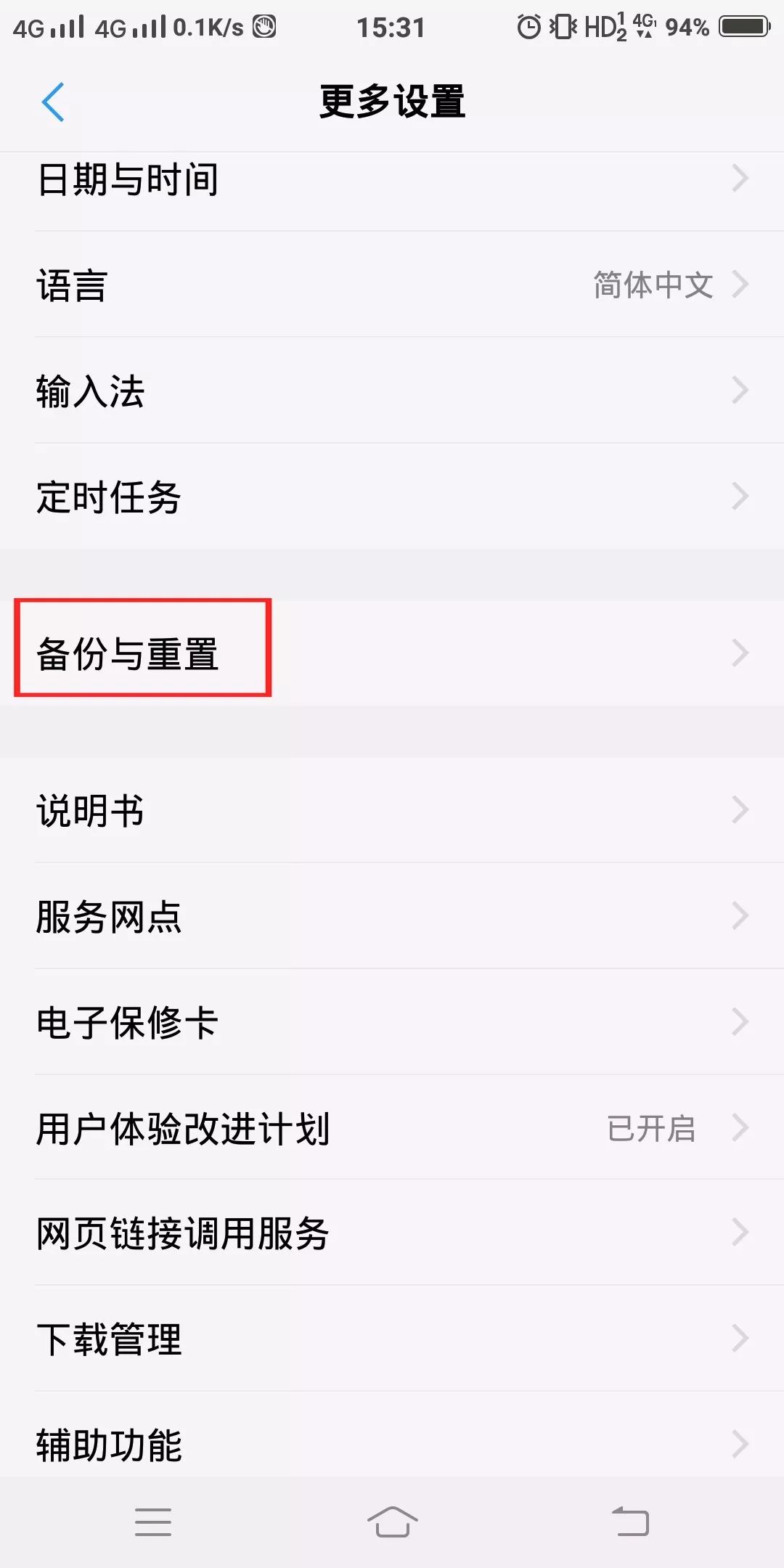 微信删除的视频如何恢复,微信删除的视频如何能恢复
