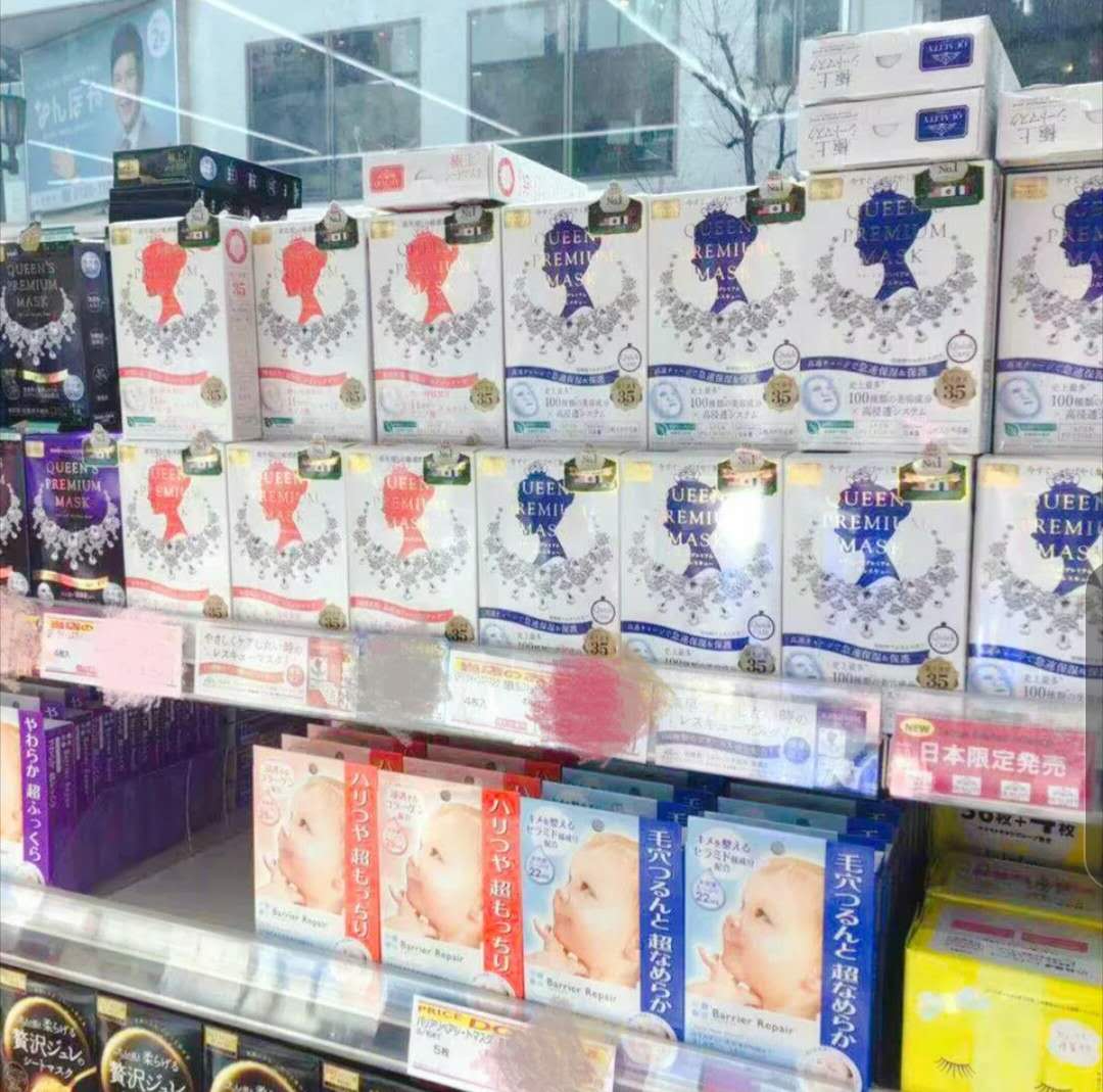 屈臣氏哪款面膜最好用李佳琦,屈臣氏韩束面膜李佳琦