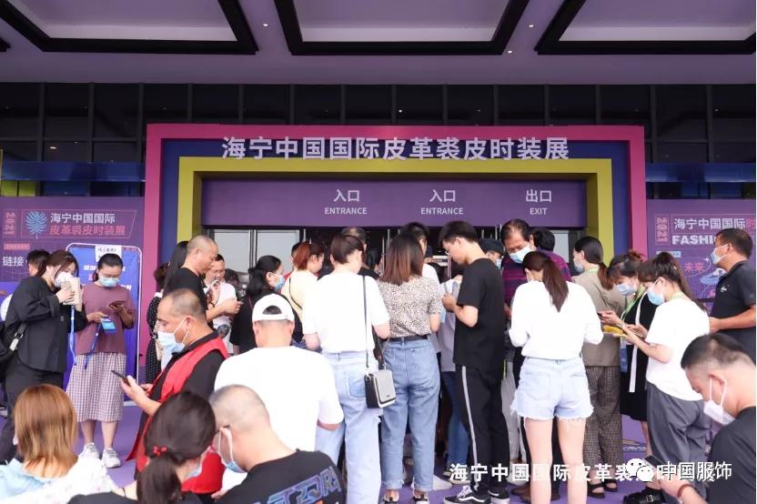 创品提质，走在“品质潮城”路上的海宁