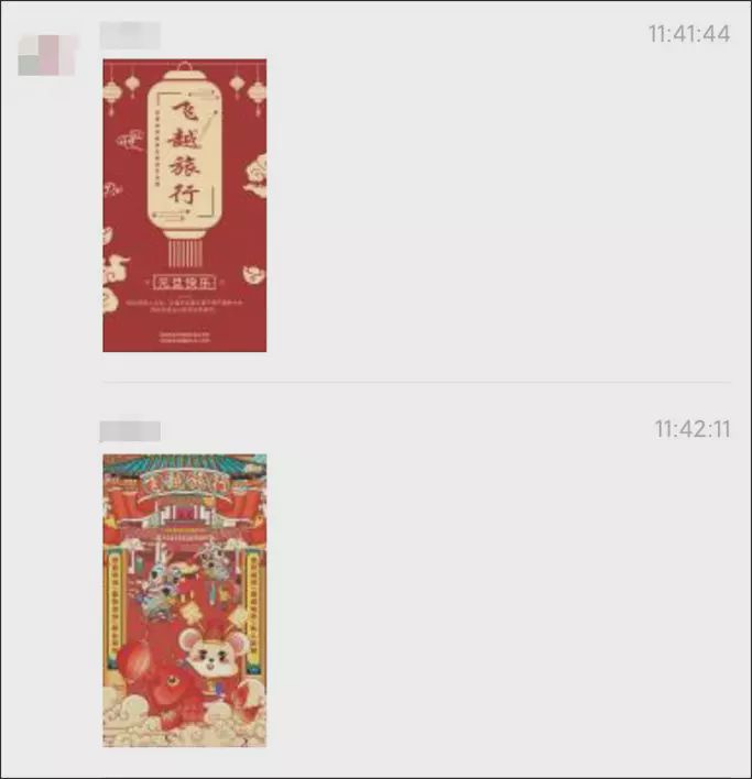 王小琴事件,王小琴后来怎么样了