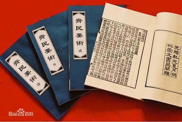 历史上因为避讳而改名,避讳是中国古代十分突出的文化