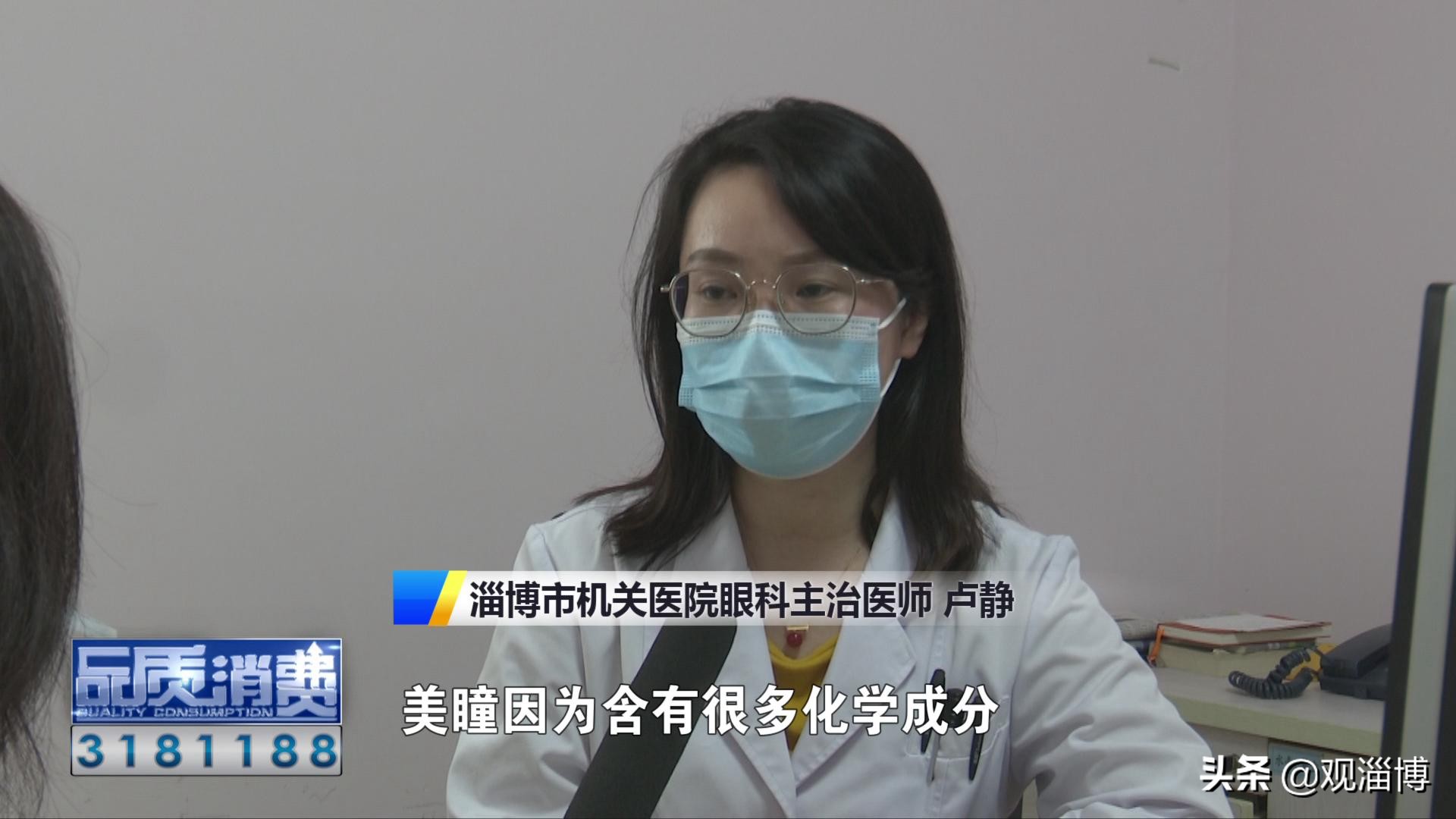 美瞳是越薄越好吗,美瞳舒服又安全