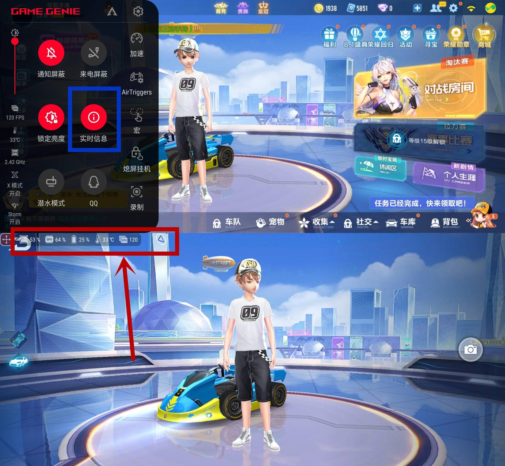 rog游戏手机2全套测评,rog游戏手机2上手体验