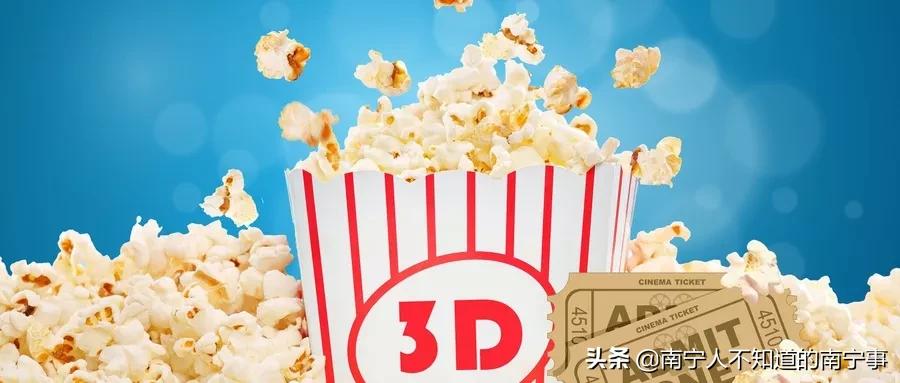 承包南宁人的缤纷圣诞平安夜，这里的福利拿到你手软