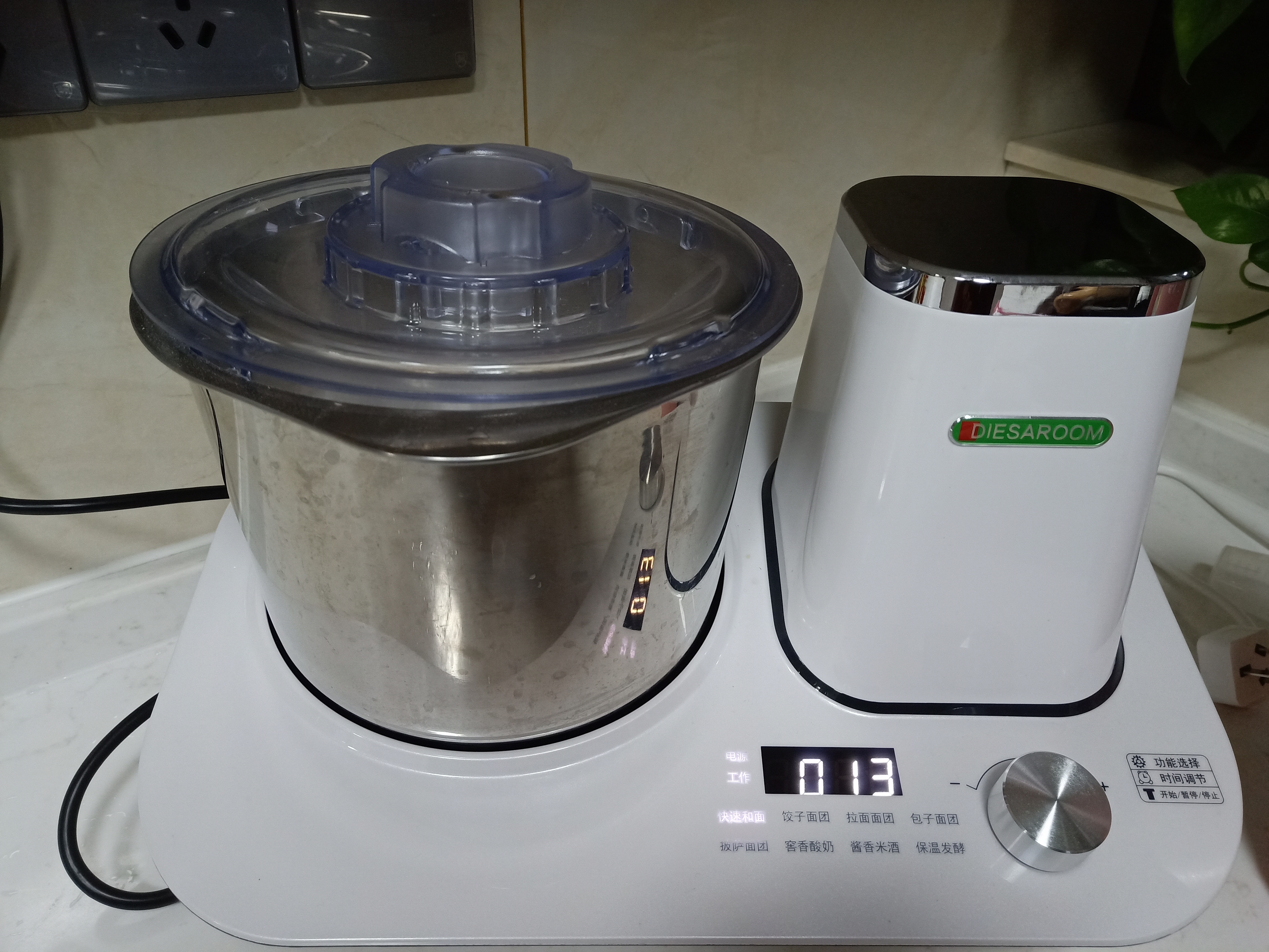 太香了鲜肉锅盔,太香了锅包肉