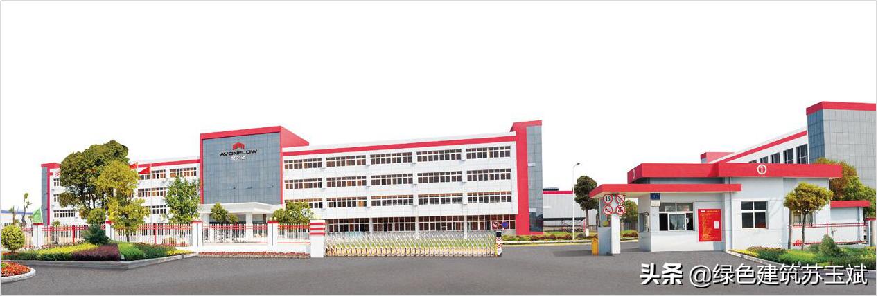 艾芬达电热毛巾架安装视频,艾芬达电热毛巾架售后电话