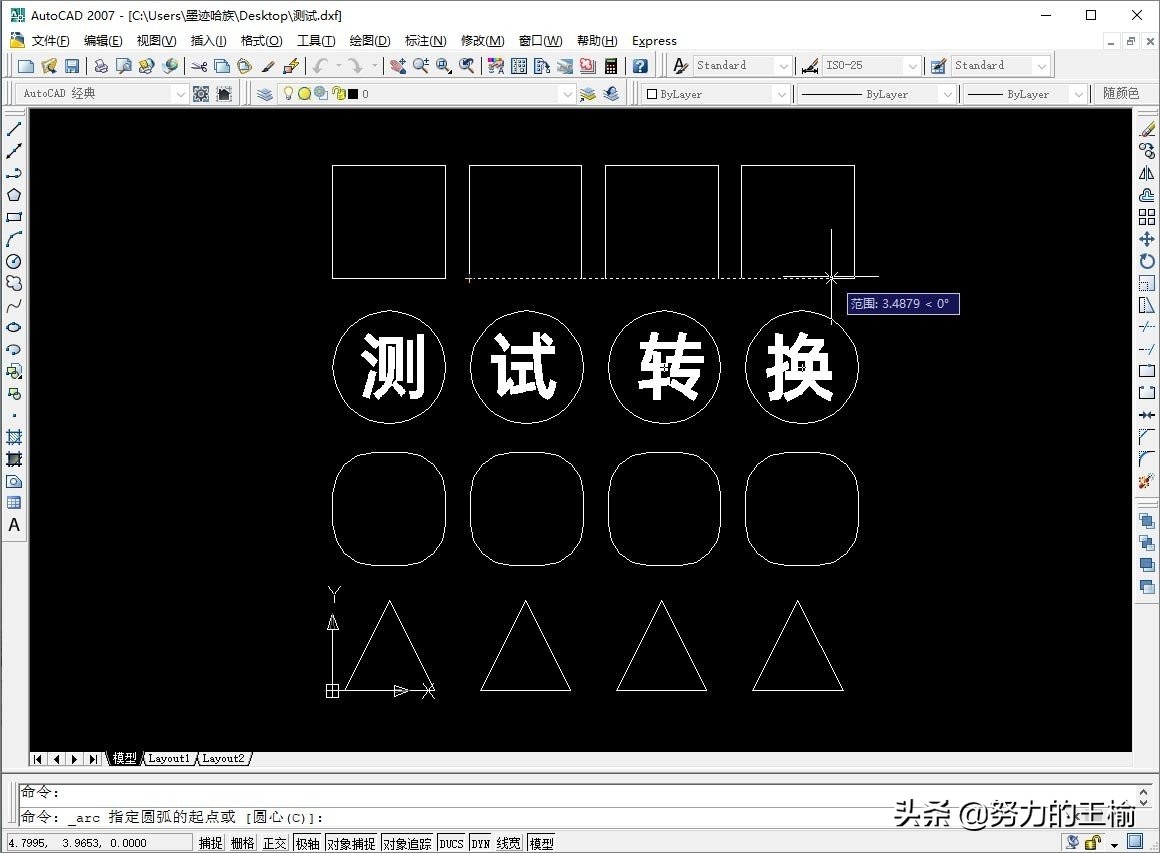 cad2014版本怎么将pdf转cad,怎么用cad2018将pdf转成cad