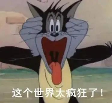 吴昕的小腿变化,吴昕的腿到底怎么瘦的