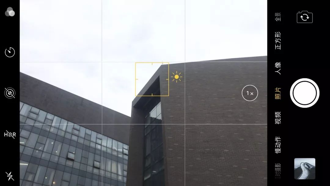 iphone手机相机的各个功能介绍,新手iphone使用注意事项