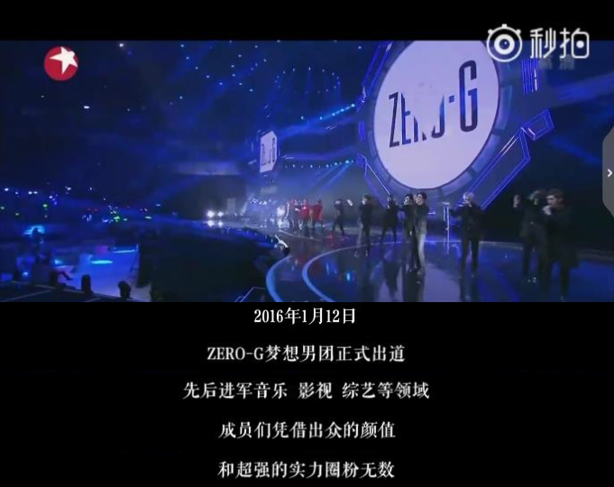 鏄撶儕鍗冪幒鐜嬭仾,鏄撶儕鍗冪幒鍜岀帇鎬濊仾鍚堢収