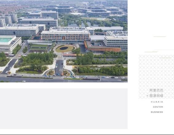 只考虑一天，就下单一整层，温州人买商铺靠的不仅是直觉