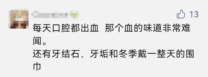 经常刷牙还是口臭这是怎么回事,天天刷牙还口臭的原因有哪些啊