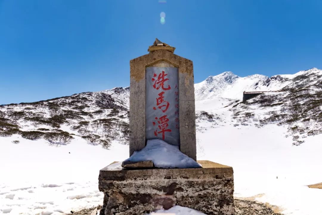 大理苍山风景图片大全,大理苍山顶的风景