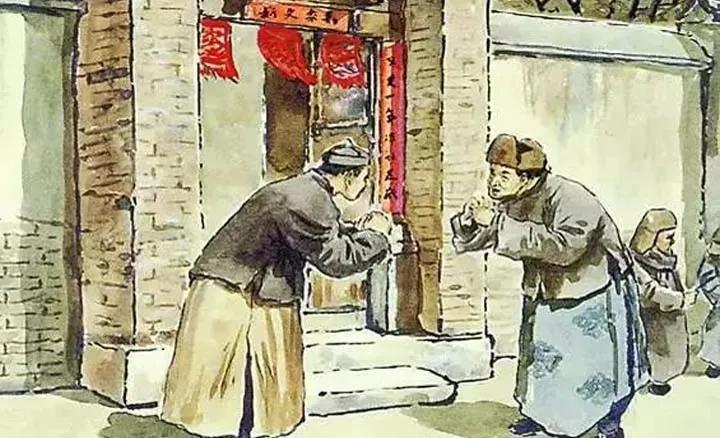 冯学荣：我为什么不建议你找亲戚朋友借钱？