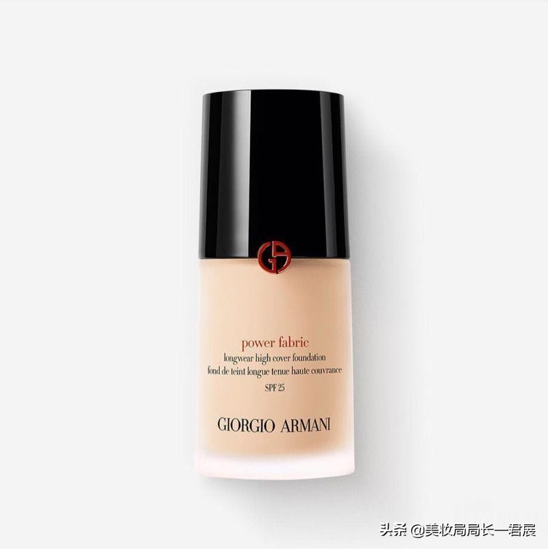 520适合送女朋友的粉底液,送女朋友什么粉底液最好