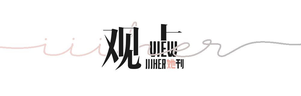 在朋友圈中变成「母狗」的,又何止她们