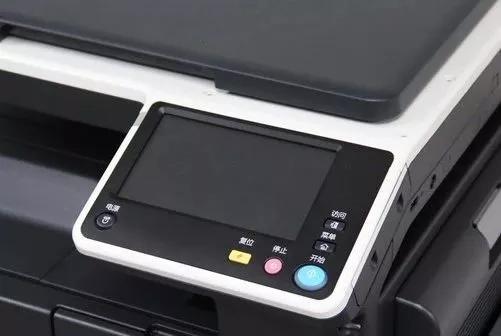 鏌凹鍗$編鑳借揪鏂囧嵃涓績,灏忎紒涓氬ぇ鏂囧嵃