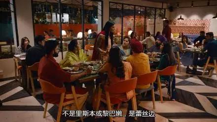 车速飙到80迈,印度神剧有多离谱