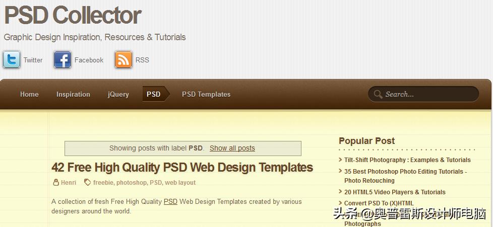 设计师必备ps资源,设计师常用psd网站