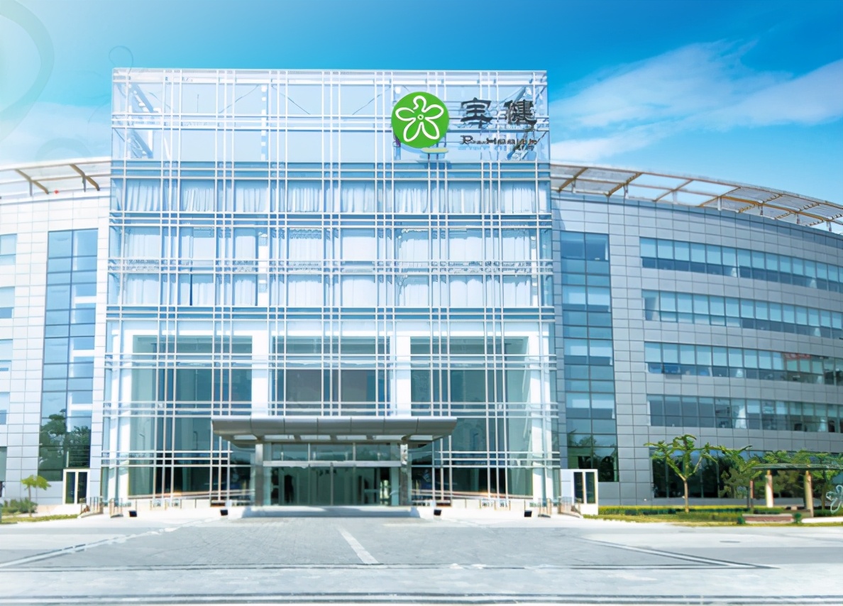 宝健化妆品水润系列,宝健的化妆品怎么样