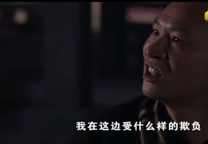 张世赵高炸裂演技,张世演赵高经典片段