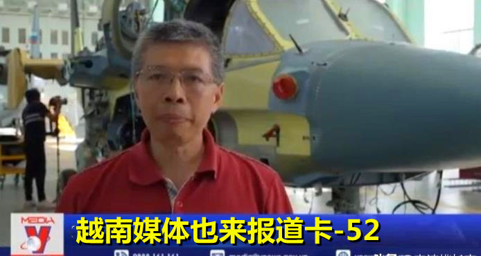 越南买卡套餐,越南买卡52套装