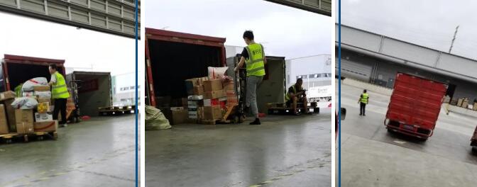 密巴巴物流,密巴巴