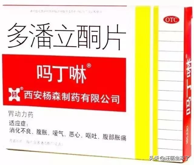 药店又便宜又好用的药有哪些,这些药便宜又实用