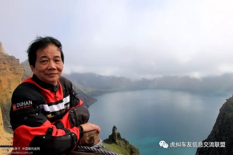 福州高龄机车骑士星空之漠河寻北摩旅，沿着中朝界河摩旅（4）