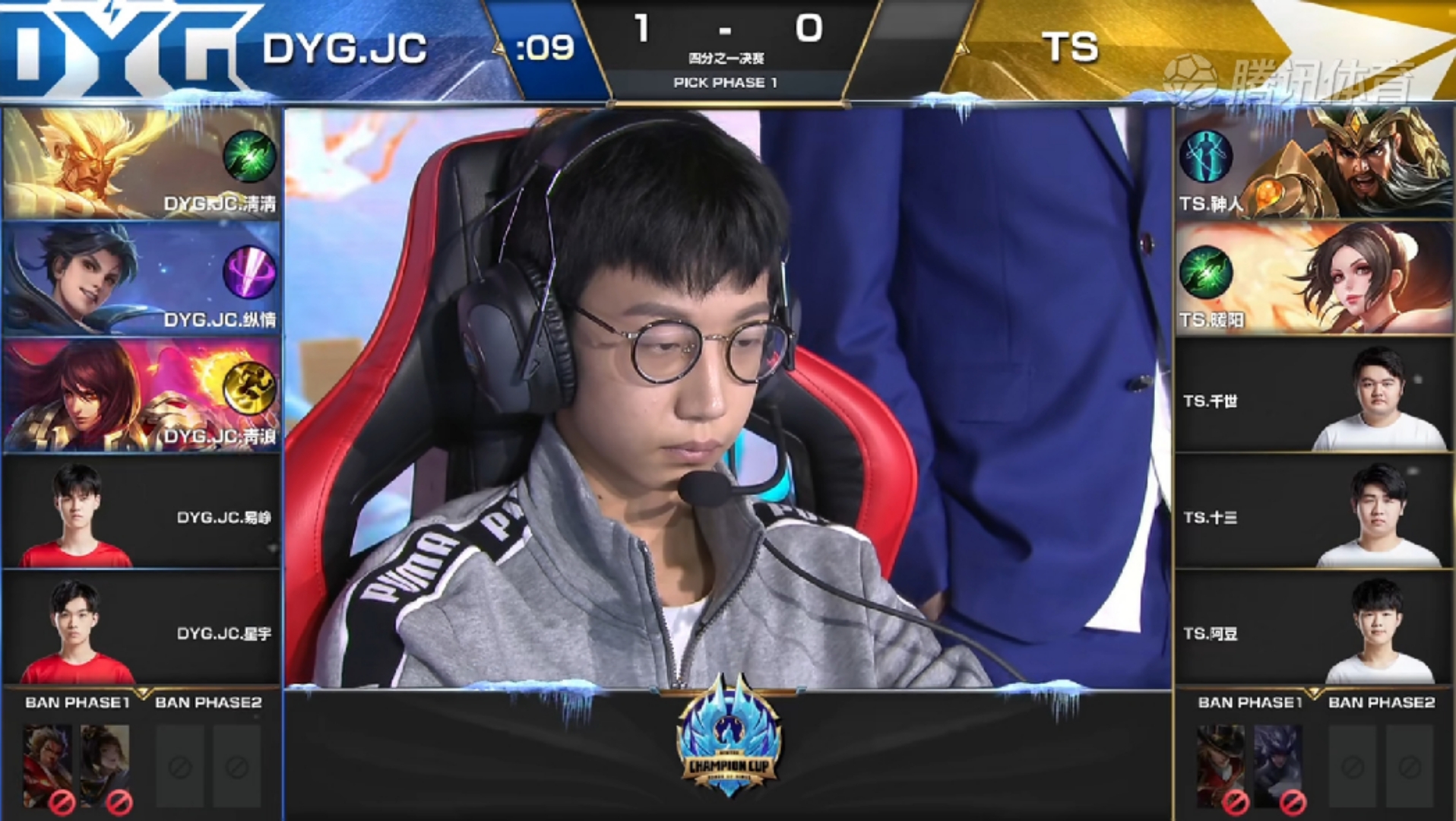 王者荣耀周瑜怎么玩出五杀,王者荣耀kpl周瑜出装