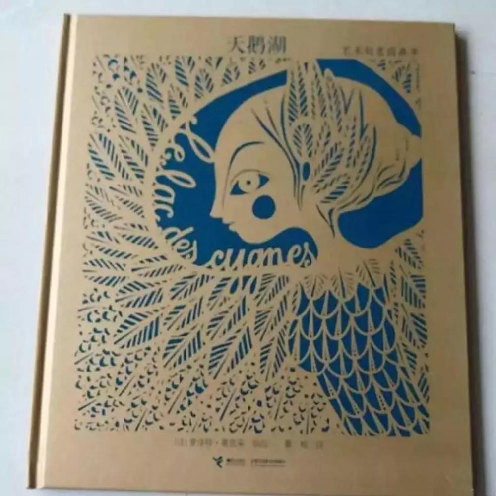 音乐绘本推荐3-6岁,让孩子爱上读书绘本推荐