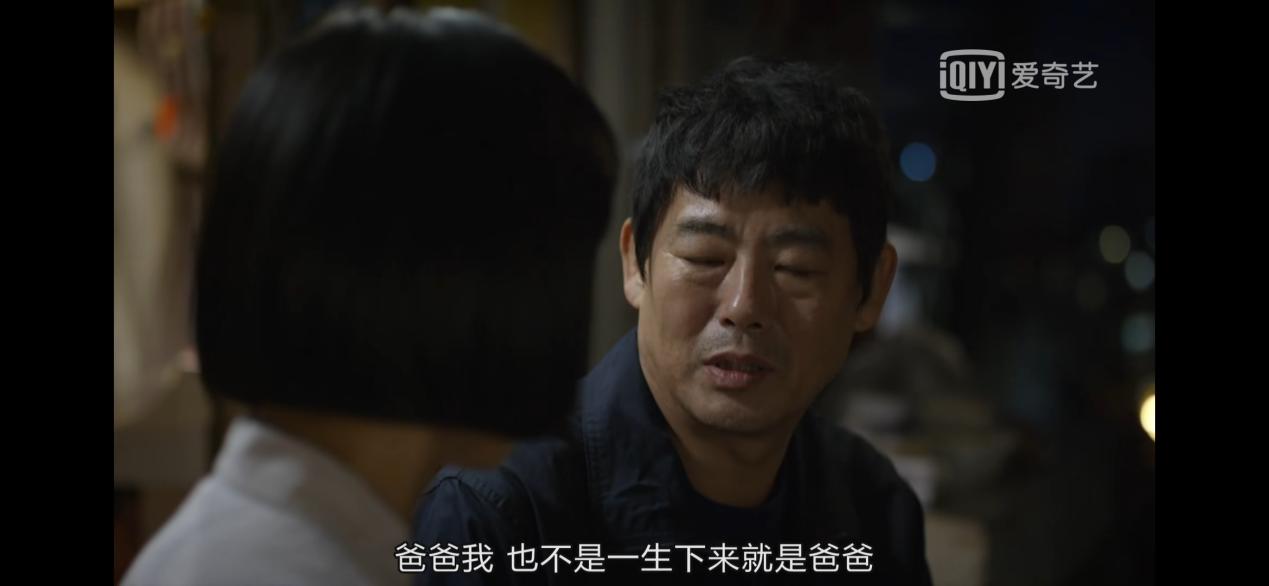 请回答1988令人泪崩的五个瞬间,请回答1988正峰感人瞬间