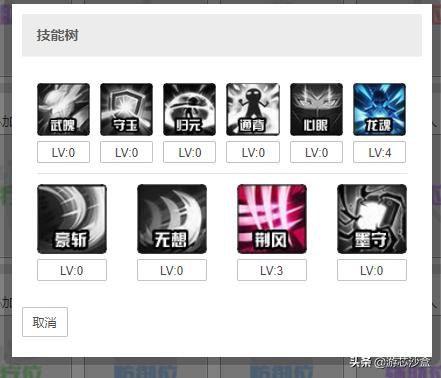 网页游戏bug发现技巧,网页游戏开发难度大吗