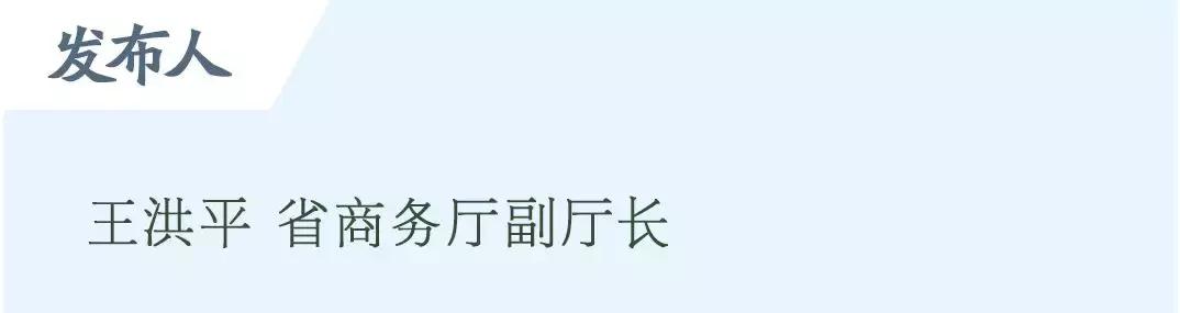 小年到正月初六来这里！山东45家“老字号”将走进故宫过大年