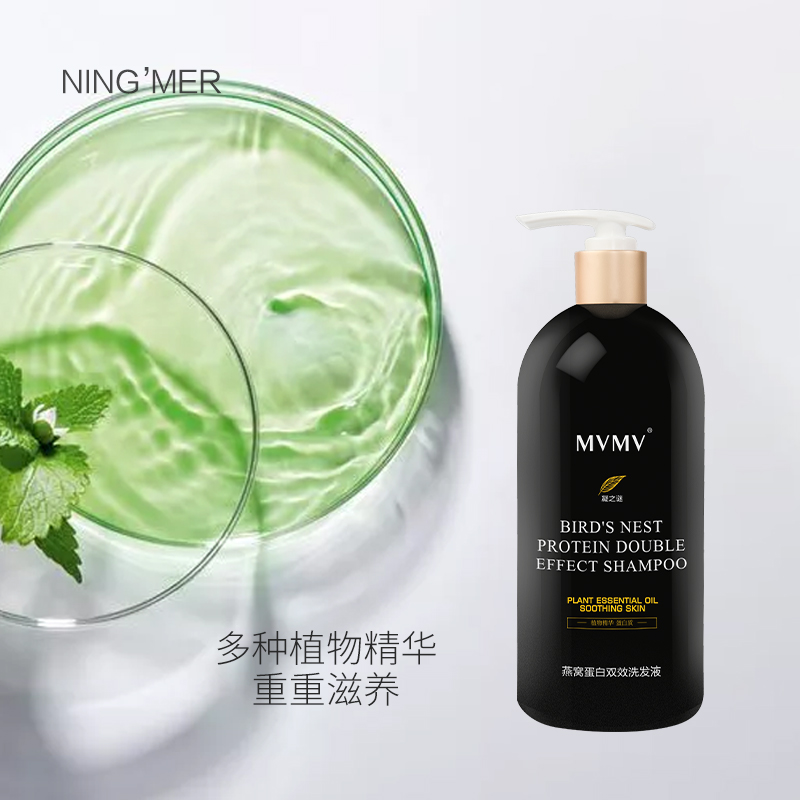 头发干枯分叉有什么洗发水,头发干枯分叉用什么洗发水好