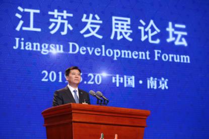 张近东2021苏宁目标,张近东谈苏宁发展