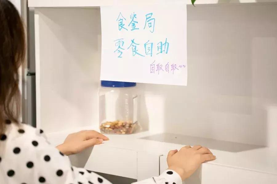 吃了一圈江河湖海,告诉你哪些淘宝零食治得了嘴馋