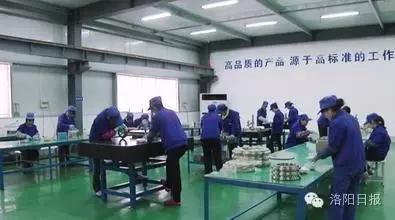 洛阳鸿元轴承科技公司,洛阳鸿元轴承科技股份有限公司