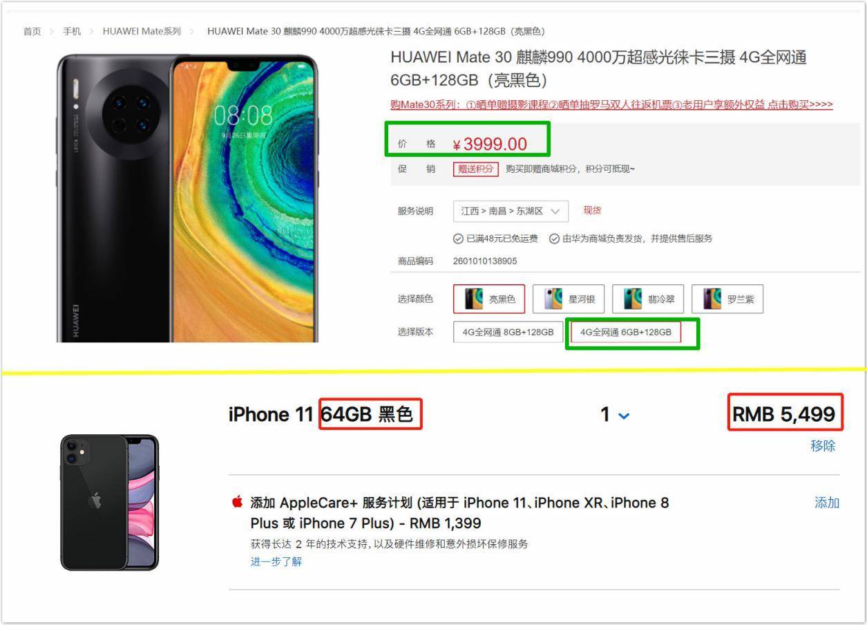 华为mate305g版详细测评,华为mate305g版有保留价值吗