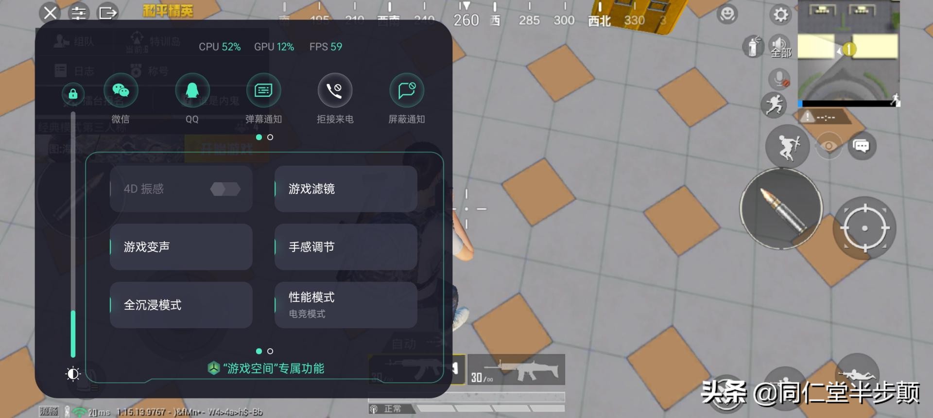 oppok9s深度测评,oppok9s真正的缺点和优点