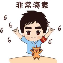 教育学50个重点总结,教育学必背知识点教师招考