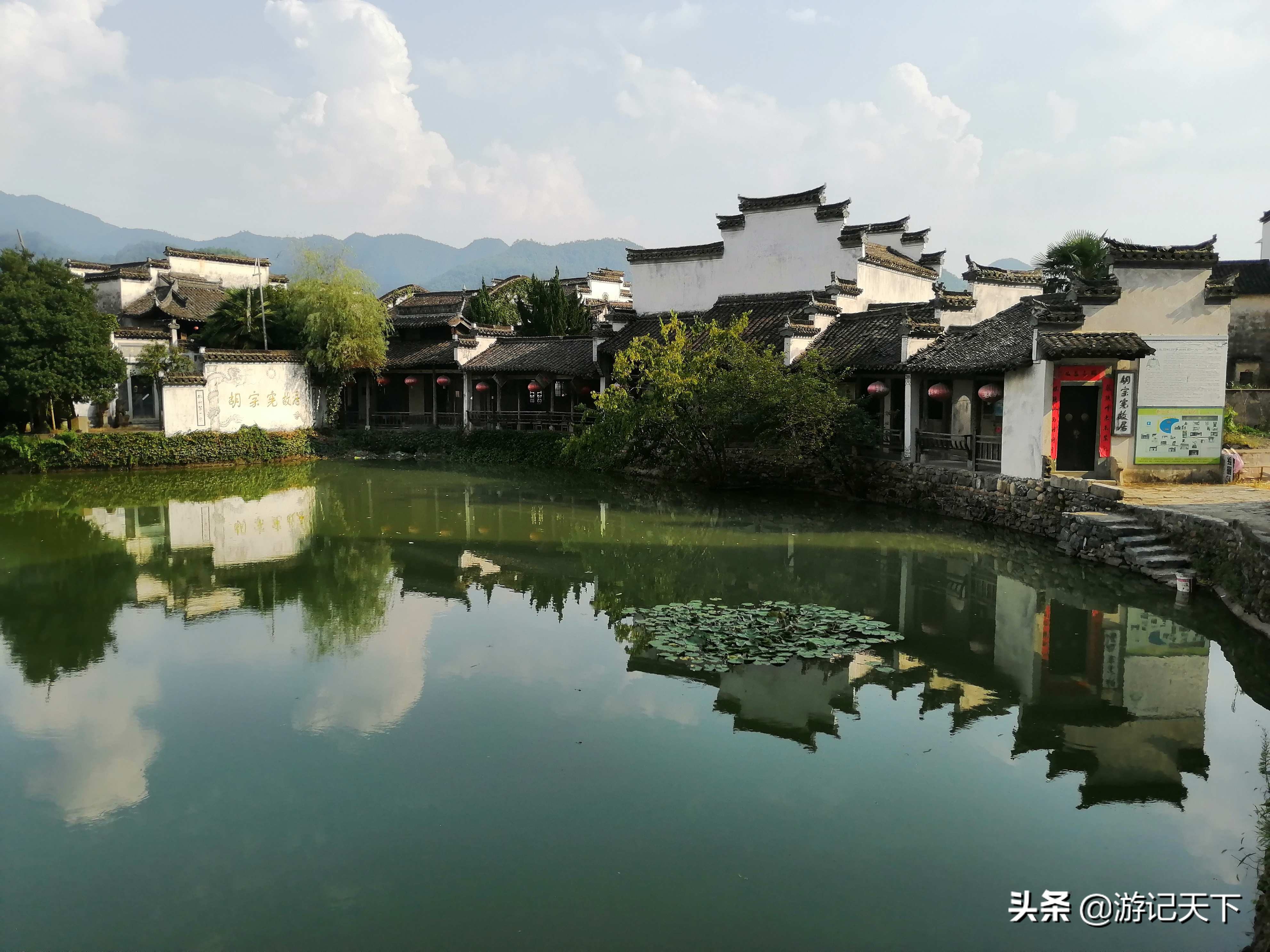 博导带我游龙川——阿尼亚房车伴我走天涯